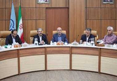 Meeting hosted by the Iran Fisheries Organization