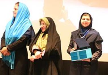 Researcher of the Iranian Fisheries Science and Research Institute was honored