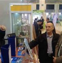 The Fourth National Festival and Exhibition of Medicinal Plants, Natural Products and Iranian Traditional Medicine was launched