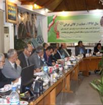 Meeting of coordination council of the Agricultural Jahad Organization of Mazandaran Province