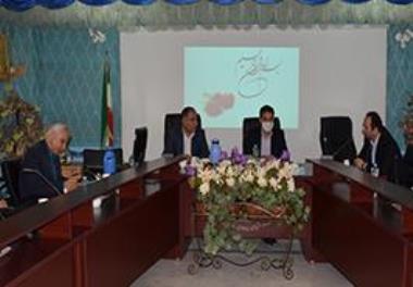 Meeting of the Research and Fisheries Committee was held